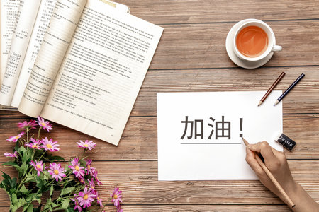 基礎數(shù)學在職研究生就業(yè)方向與前景