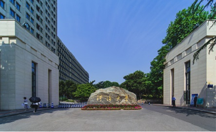 河海大學在職研究生考試考什么科目? 河海大學在職研究生考試考什么科目?