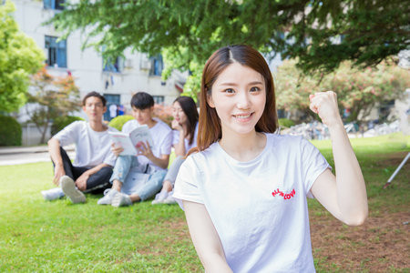 山西師范大學(xué)MPA報(bào)考條件2025年