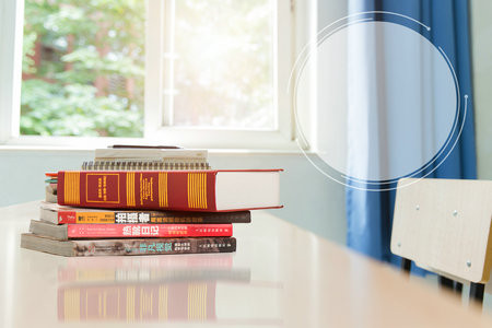 河北經貿大學MPA報考條件2025年