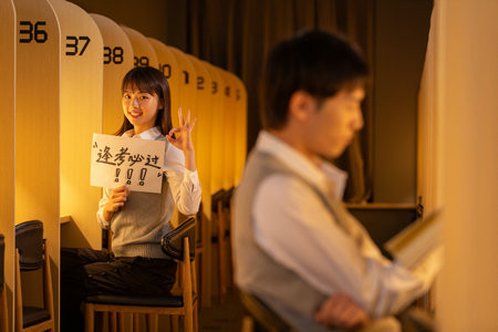 揚州大學MBA報考條件2025年