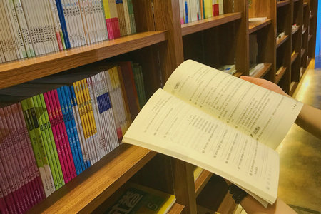 青島科技大學MEM考試科目 青島科技大學MEM考試科目