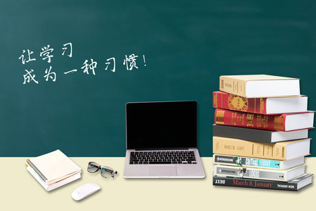 安徽理工大學(xué)非全日制研究生考試成績(jī)查詢流程 安徽理工大學(xué)非全日制研究生考試成績(jī)查詢流程