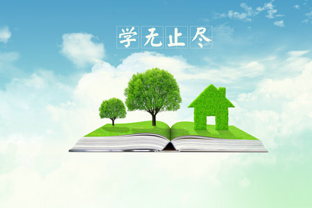 波蘭熱舒夫信息技術(shù)與管理大學(xué)在職研究生 波蘭熱舒夫信息技術(shù)與管理大學(xué)在職研究生