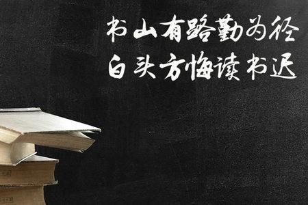 武漢工程大學MBA招生條件 武漢工程大學MBA招生條件