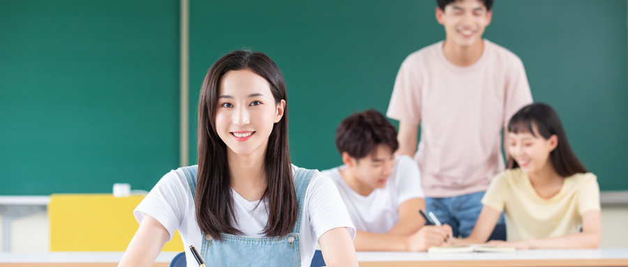 北京大學在職研究生 北京大學在職研究生