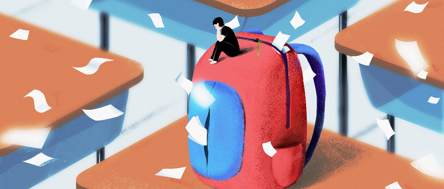 復(fù)旦大學(xué)在職研究生 復(fù)旦大學(xué)在職研究生