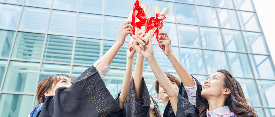 上海財經(jīng)大學(xué)在職研究生 上海財經(jīng)大學(xué)在職研究生