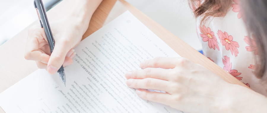 南財經政法大學MPAcc招生流程 南財經政法大學MPAcc招生流程