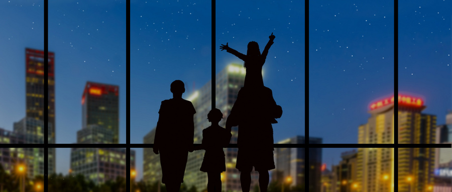 吉林大學(xué)在職研究生 吉林大學(xué)在職研究生