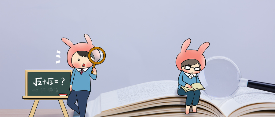 北京大學(xué)在職研究生 北京大學(xué)在職研究生