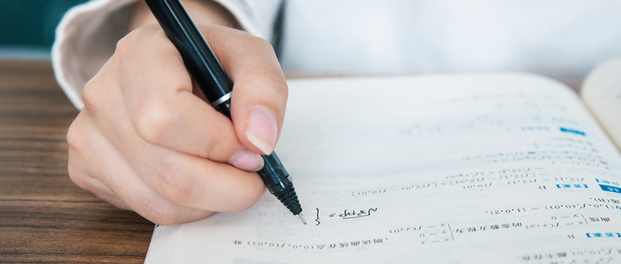 湖南大學在職研究生 湖南大學在職研究生