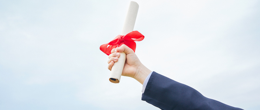 訴訟法學(xué)在職博士 訴訟法學(xué)在職博士