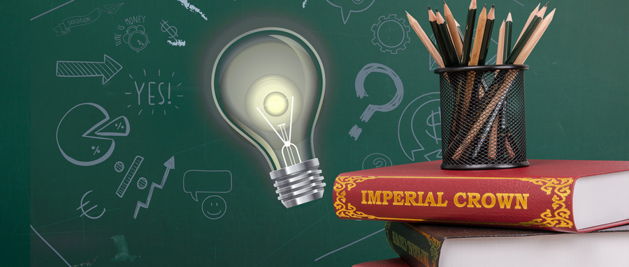 應用經濟學同等學力招生時間