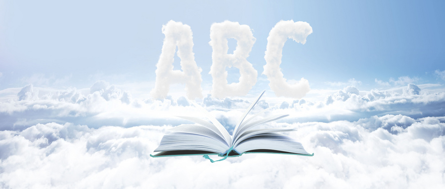 社科院非全日制研究生招生方向 社科院非全日制研究生招生方向