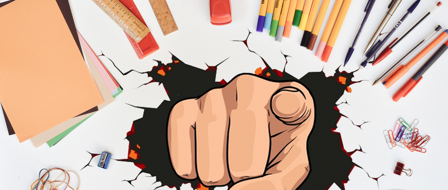 中央財(cái)經(jīng)大學(xué)MPA招生流程 中央財(cái)經(jīng)大學(xué)MPA招生流程