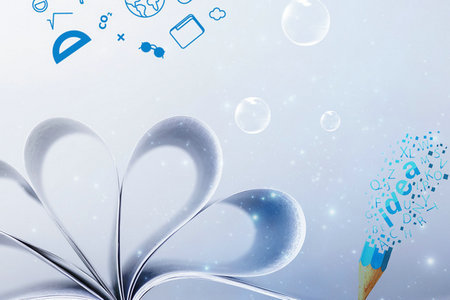 西南交通大學MPA招生動態 西南交通大學MPA招生動態