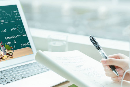 財政學(xué)同等學(xué)力課程班招生條件 財政學(xué)同等學(xué)力課程班招生條件