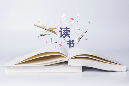 經(jīng)濟法學在職博士招生時間 經(jīng)濟法學在職博士招生時間