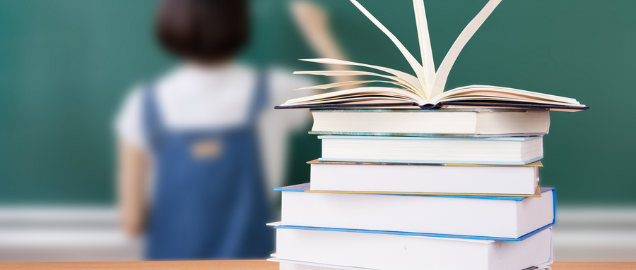 廣東在職研究生招生條件 廣東在職研究生招生條件