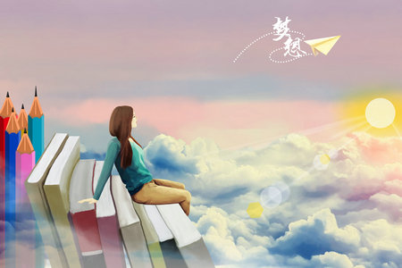 西南財經大學非全日制研究生招生專業 西南財經大學非全日制研究生招生專業