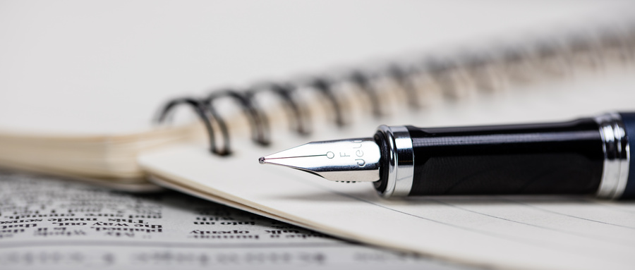 北京外國語大學在職研究生招生方向 北京外國語大學在職研究生招生方向