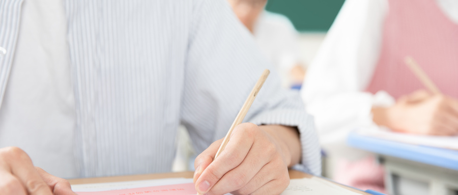 廈門大學非全日制研究生招生方式 廈門大學非全日制研究生招生方式