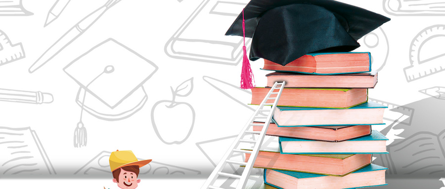 四川專業碩士招生說明 四川專業碩士招生說明