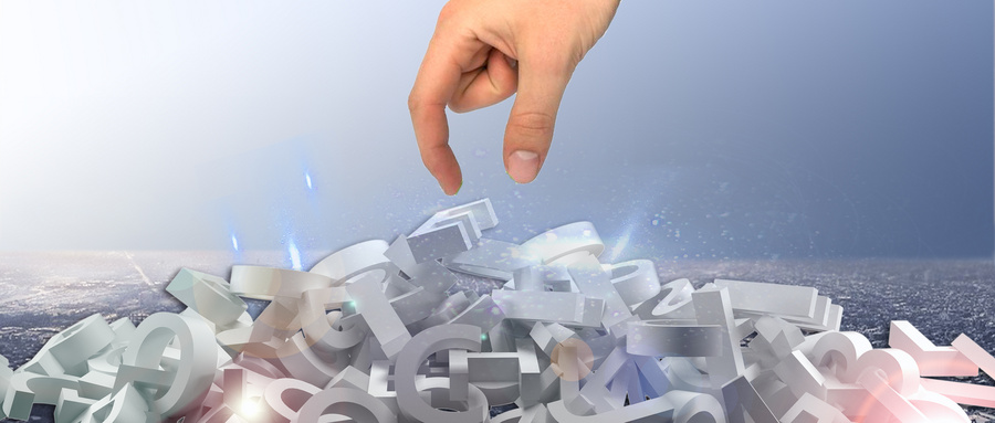 吉林大學非全日制研究生 吉林大學非全日制研究生