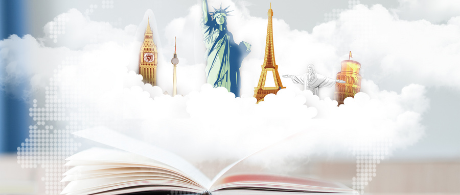 西南大學專業碩士 西南大學專業碩士