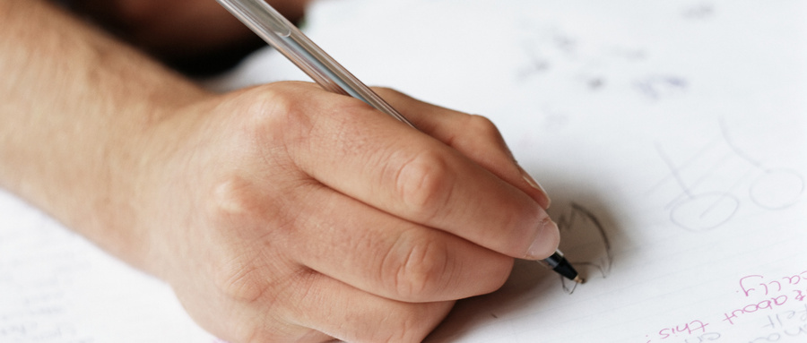 北京大學(xué)在職研究生 北京大學(xué)在職研究生