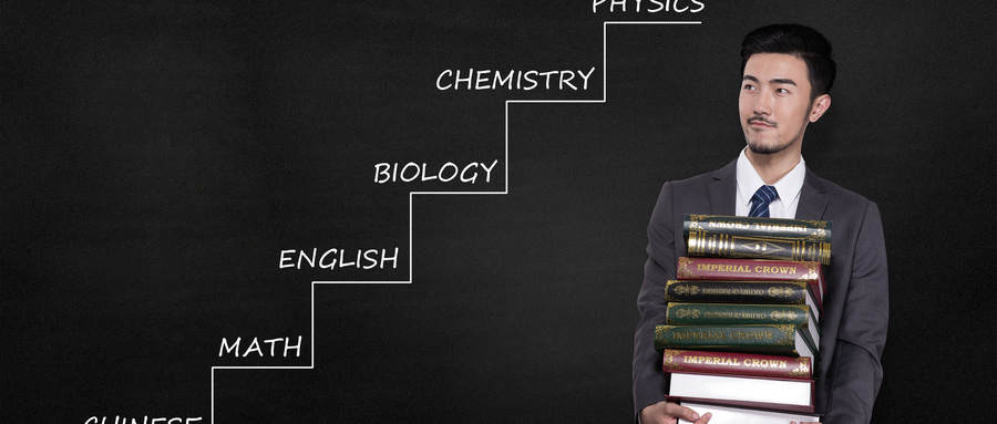 復旦大學在職研究生 復旦大學在職研究生