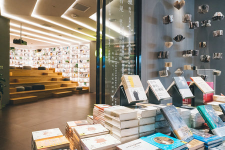 北京外國語大學MF 北京外國語大學MF