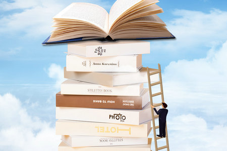 山西在職研究生 山西在職研究生