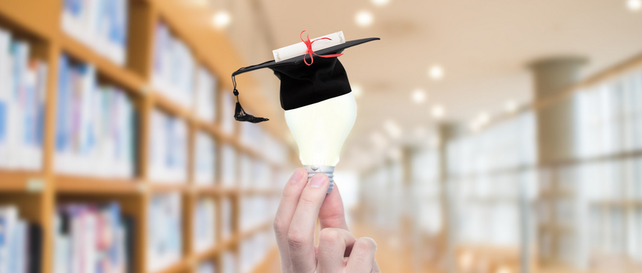 荷蘭商學院在職研究生 荷蘭商學院在職研究生