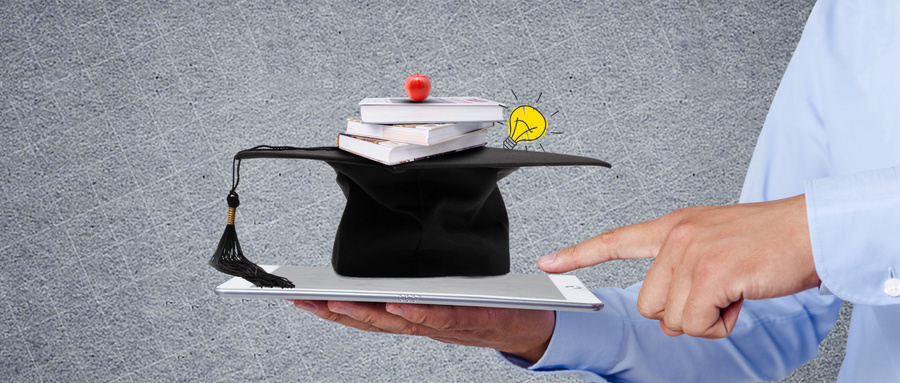 復旦大學MPA是如何培養這些招生對象的 復旦大學MPA是如何培養這些招生對象的