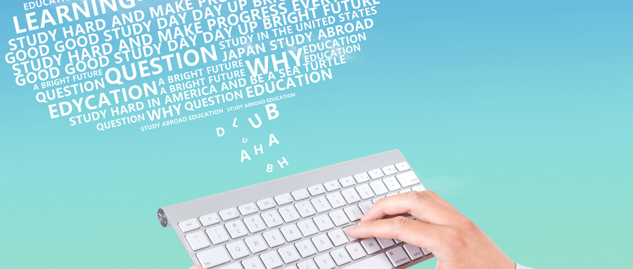 法國蒙彼利埃大學國際碩士 法國蒙彼利埃大學國際碩士