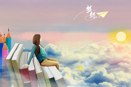 中國政法大學在職研究生招生動態 中國政法大學在職研究生招生動態