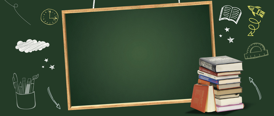 上海大學在職研究生招生方式 上海大學在職研究生招生方式