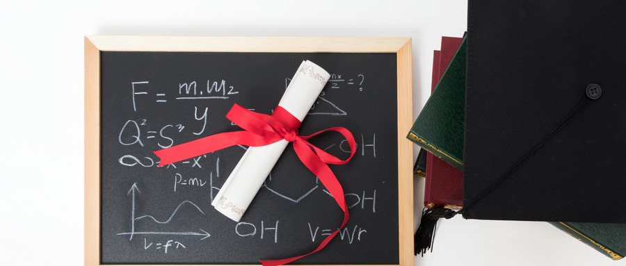 福建在職研究生招生專業(yè) 福建在職研究生招生專業(yè)