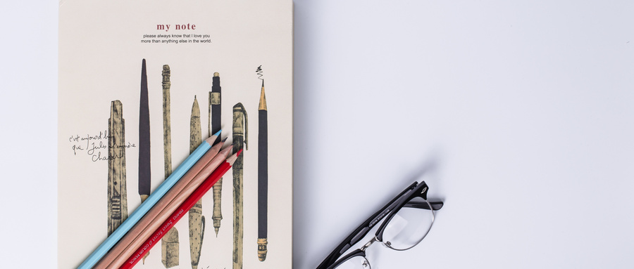 西安交通大學(xué)MPAcc報考流程 西安交通大學(xué)MPAcc報考流程