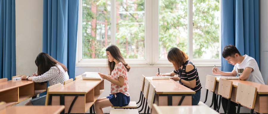 安全科學與工程在職研究生 安全科學與工程在職研究生