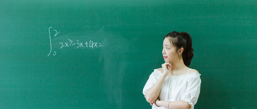 清華大學EMBA 清華大學EMBA