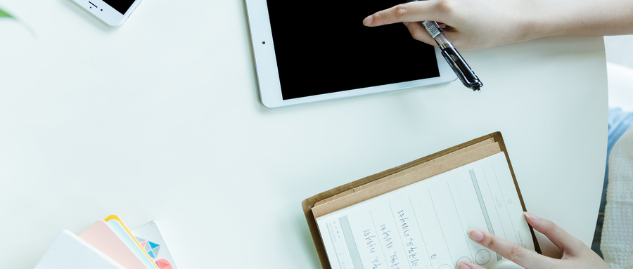 清華大學EMBA 清華大學EMBA