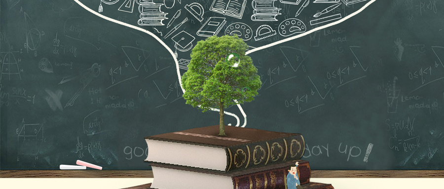 大連理工大學MBA 大連理工大學MBA