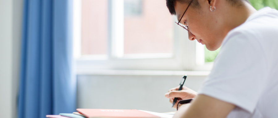 中國(guó)農(nóng)業(yè)大學(xué)項(xiàng)目管理碩士 中國(guó)農(nóng)業(yè)大學(xué)項(xiàng)目管理碩士