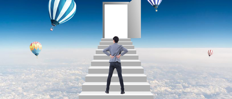 東北大學MBA 東北大學MBA