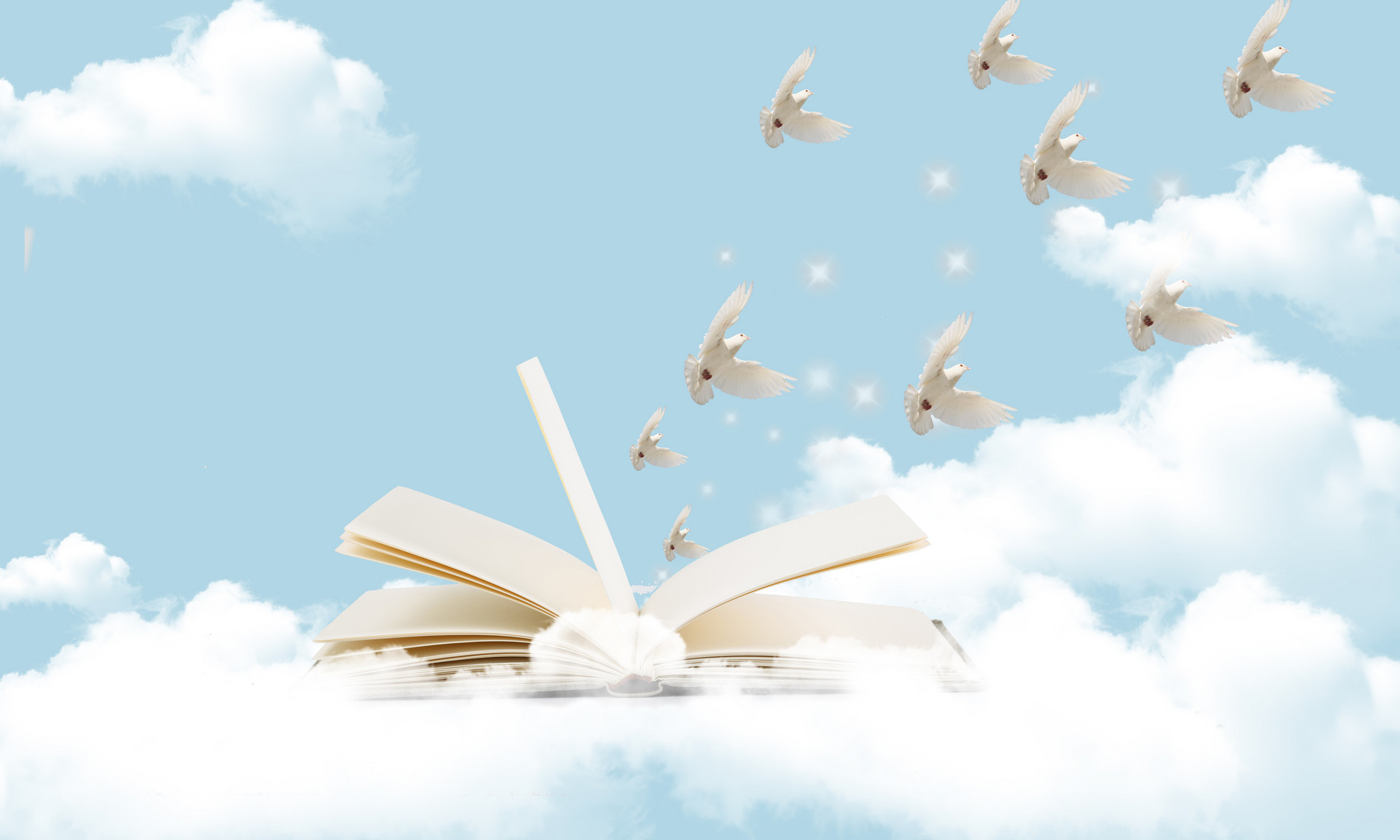 山西在職研究生