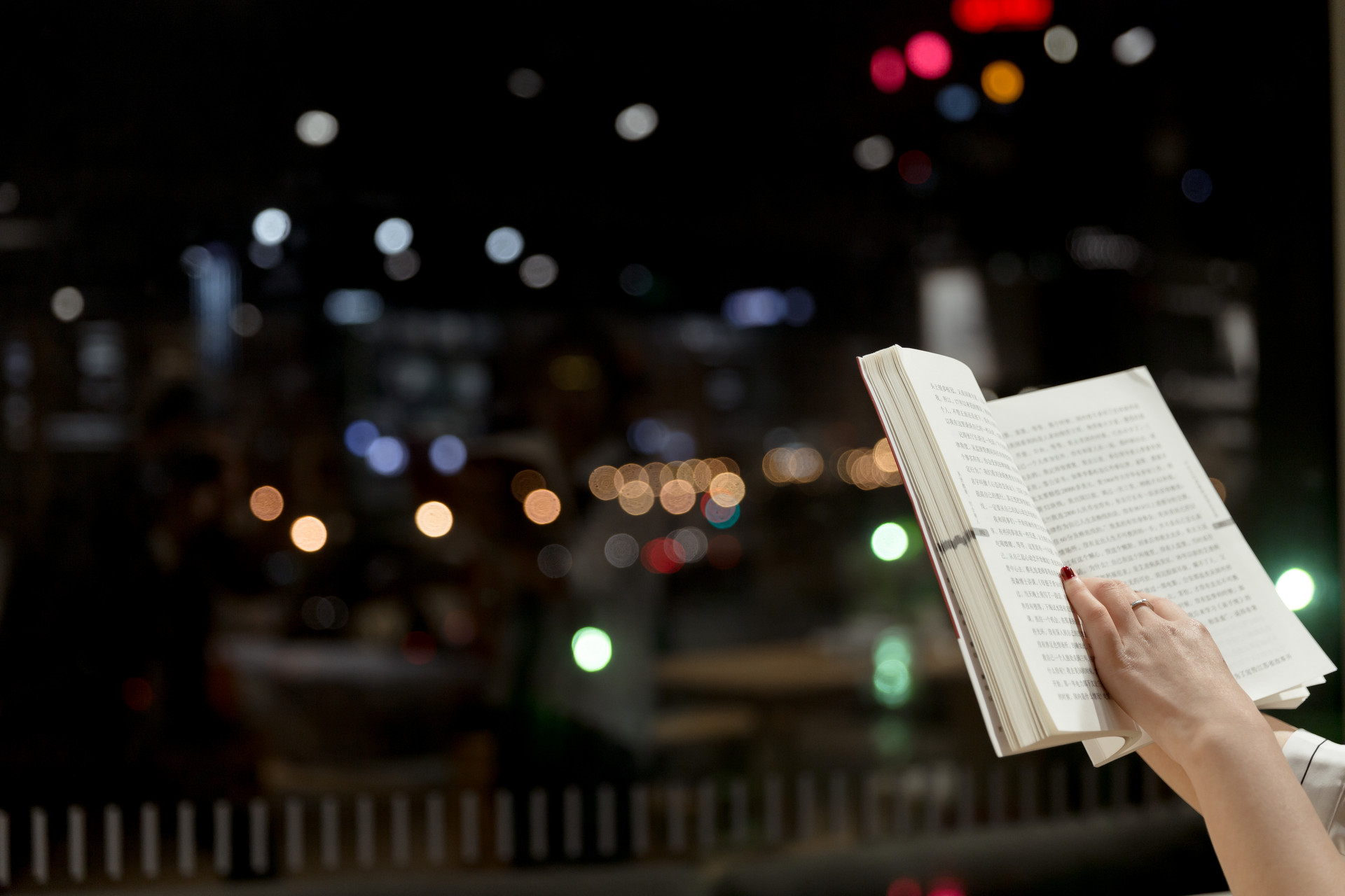 財政學在職研究生 財政學在職研究生