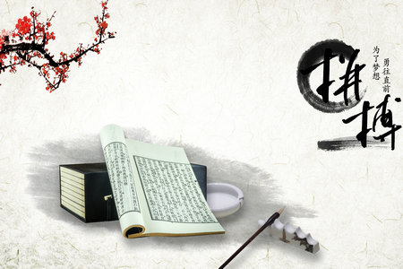 中國社會科學院研究生院MPA 中國社會科學院研究生院MPA